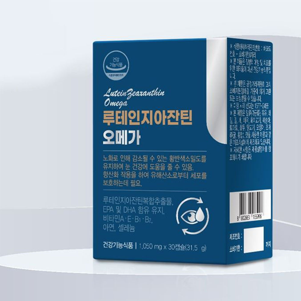 눈건강 루테인지아잔틴 오메가 30캡슐 1개월분 - 상품 이미지
