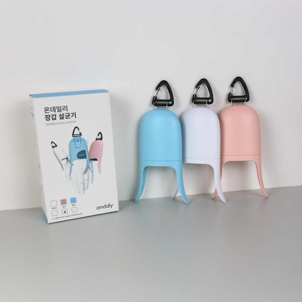 충전식 휴대용 골프 가죽 스크린 필드 장갑 만능 UV 살균기 거치대 선물 - 상세 이미지 4