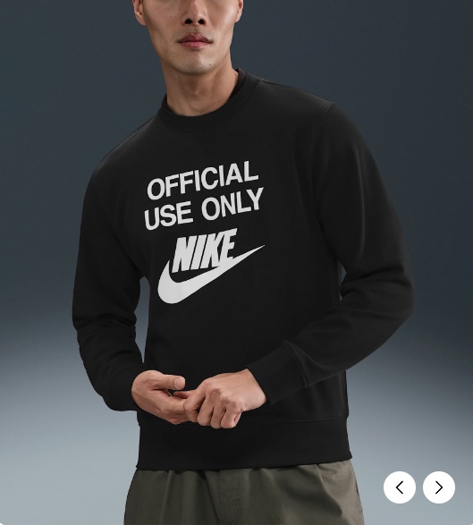 국내매장판 나이키 클럽 남성 프렌치 테리 크루 맨투맨 티셔츠 D4 IB8404-010