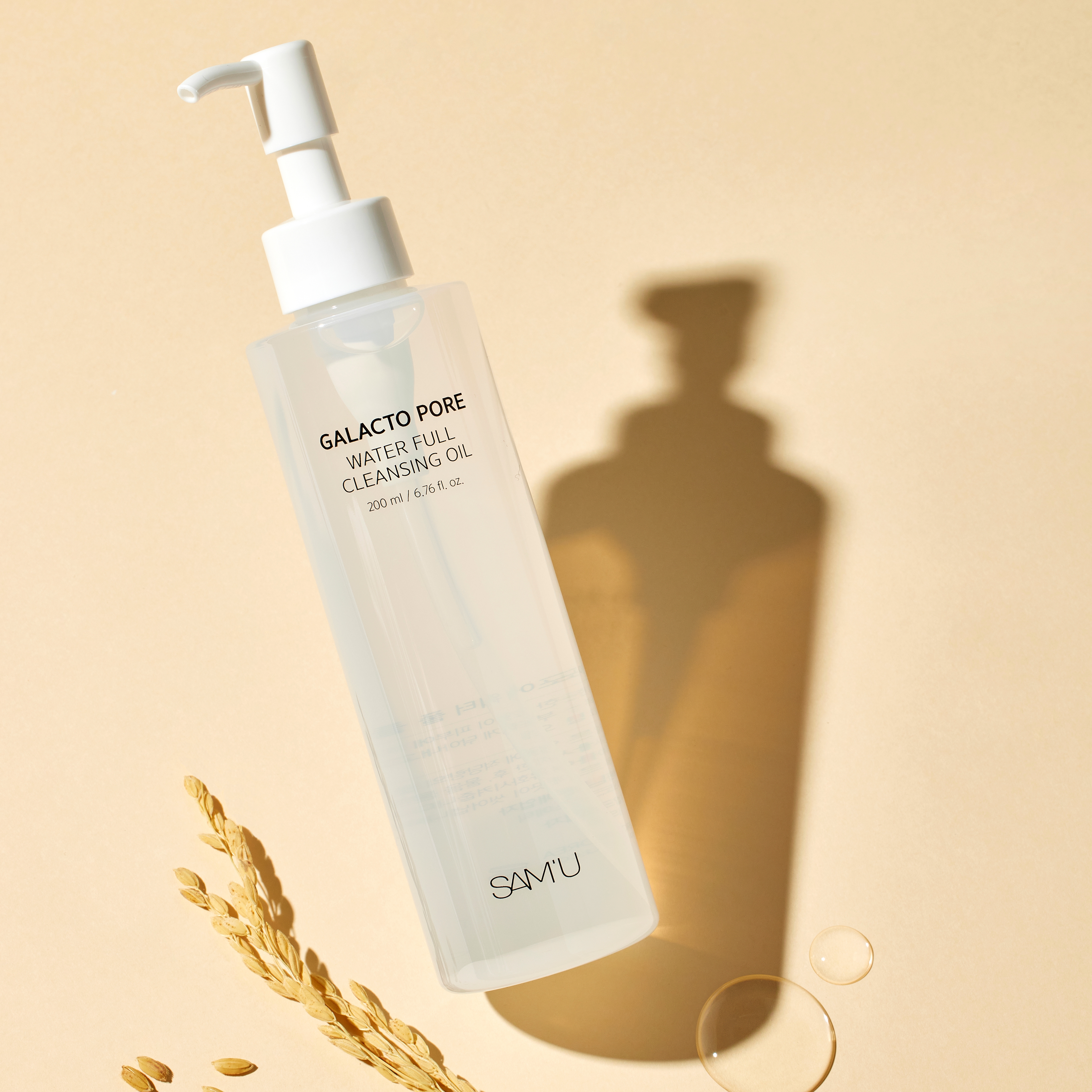 쌔뮤 갈락토 포어 워터 풀 클렌징 오일 200ml 이미지 8