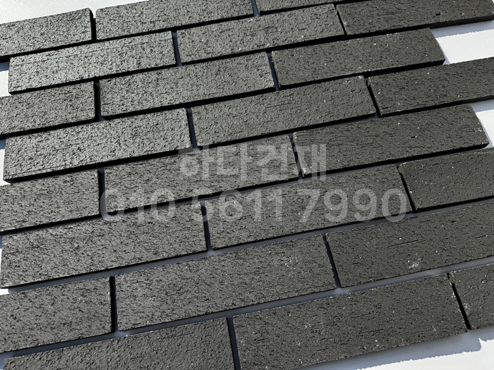 점토타일 전돌 SK블랙 240x60x12T│파벽돌 벽돌타일│하다건재