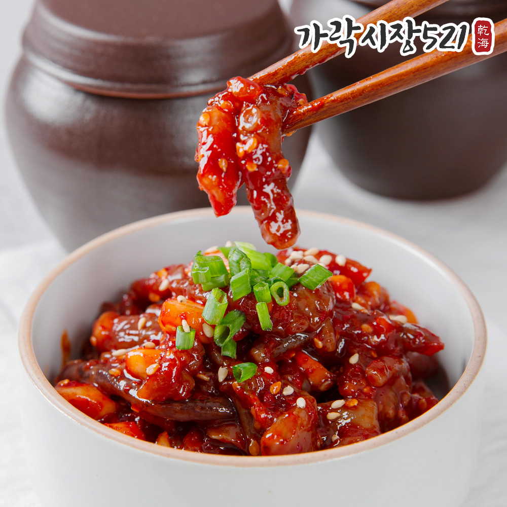 밥도둑 낙지젓 500g 낙지젓갈 양념젓갈 - 상세 이미지 3