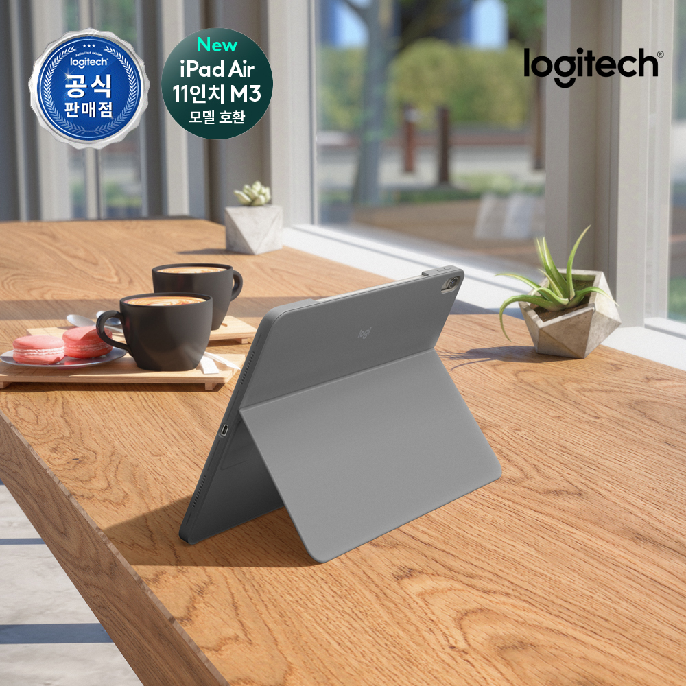 로지텍코리아 Combo Touch iPad Air 11인치 (M2 & M3 & 5th gen) 키보드 케이스 이미지 4