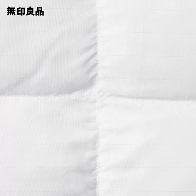 무인양품 MUJI 진드기 방지 오리털 깃털 얇은 다운 컴팩트 이불 190×210cm