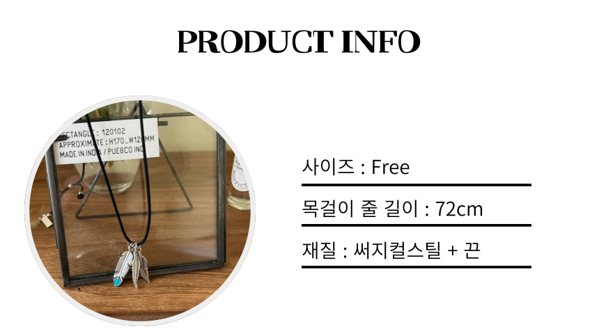 트리플 깃털 윙 크로스 써지컬 스틸 실버 목걸이 2108 상세 이미지 3