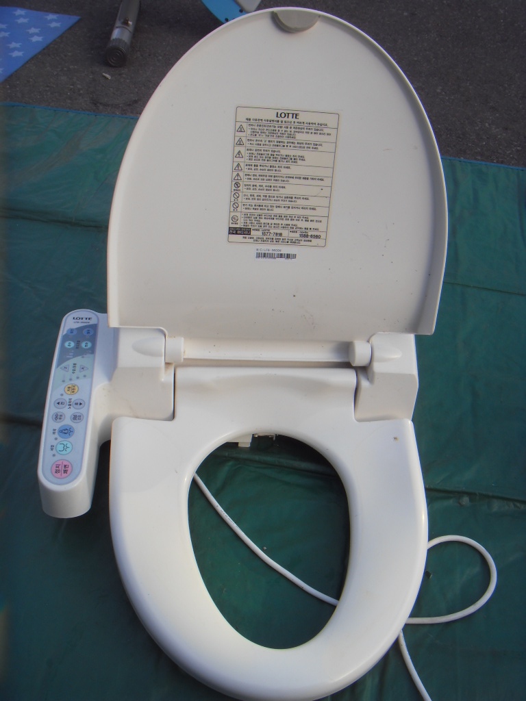 노빵 롯데 비데 LFB3600W NO테스트 부품용 : 싸게 다팜