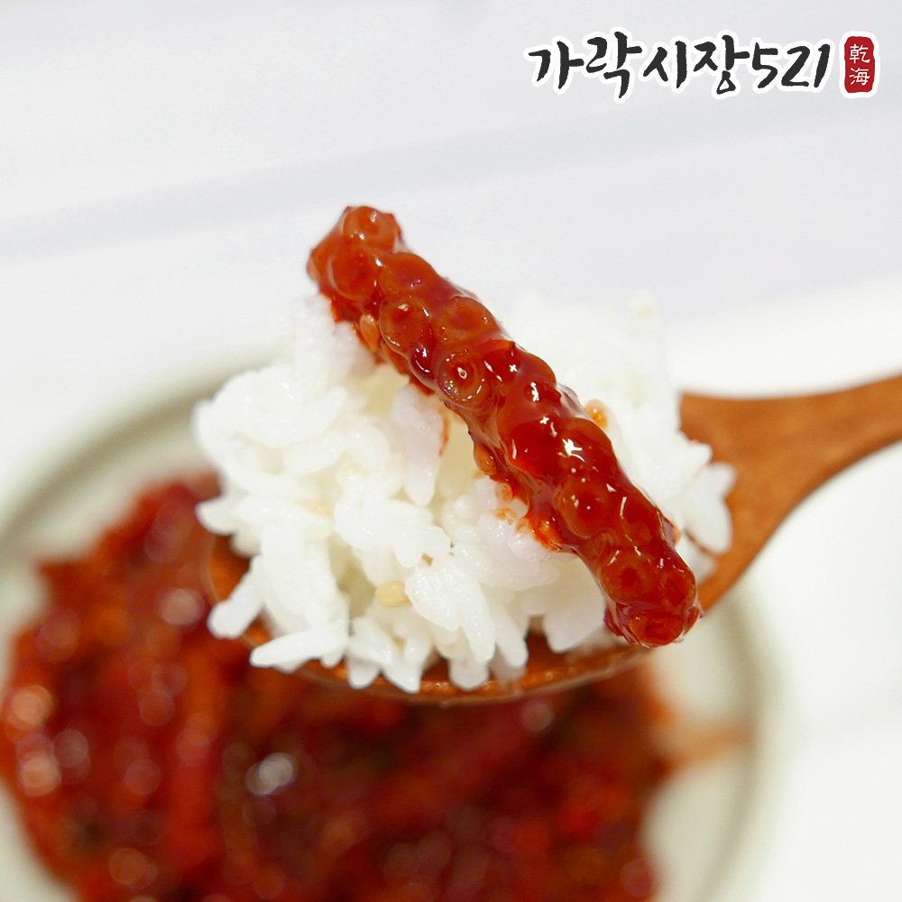 밥도둑 낙지젓 500g 낙지젓갈 양념젓갈 - 상세 이미지 2