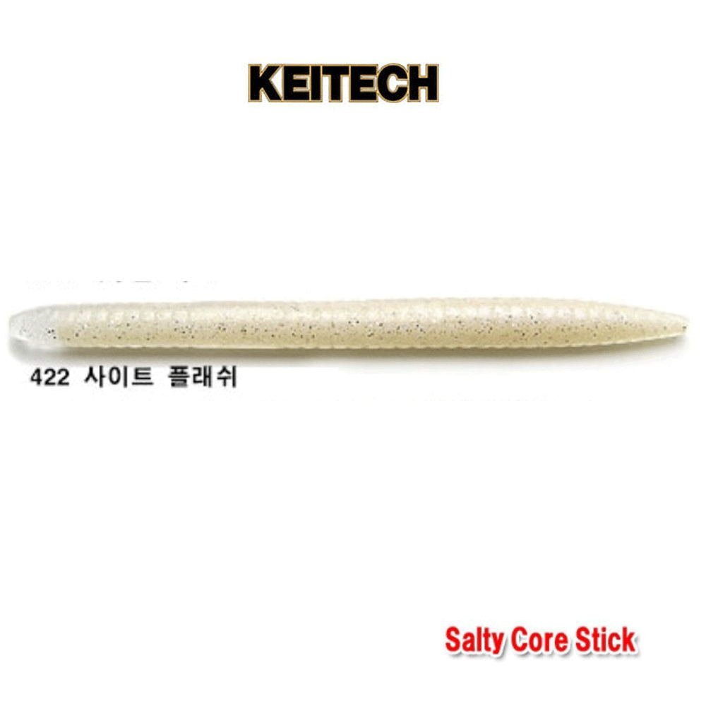 배스루어 케이텍 솔티코어 스틱 배스 루어 쉐드 소프트베이트 웜 422, 11.4cm(4.5인치) - 상품 이미지