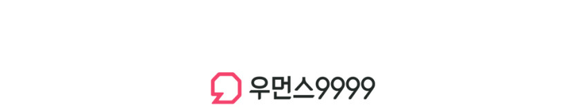 우먼스9999 애플워치 11 액정보호 필름 하이드로겔 TPU 3매 10 9 8 7 6 SE2 SE3 완벽 호환 판매처 상세 정보 이미지 1