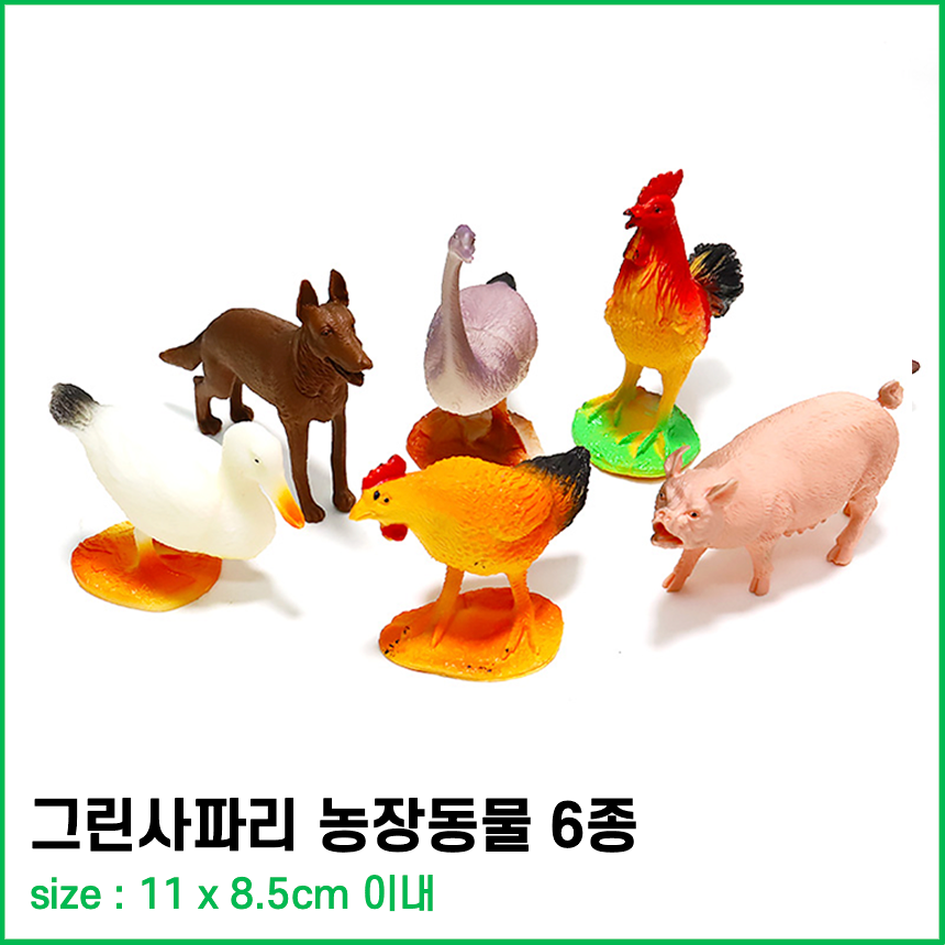 동물 피규어 모형완구 미니 야생 호랑이 사파리 - 상세 이미지 5