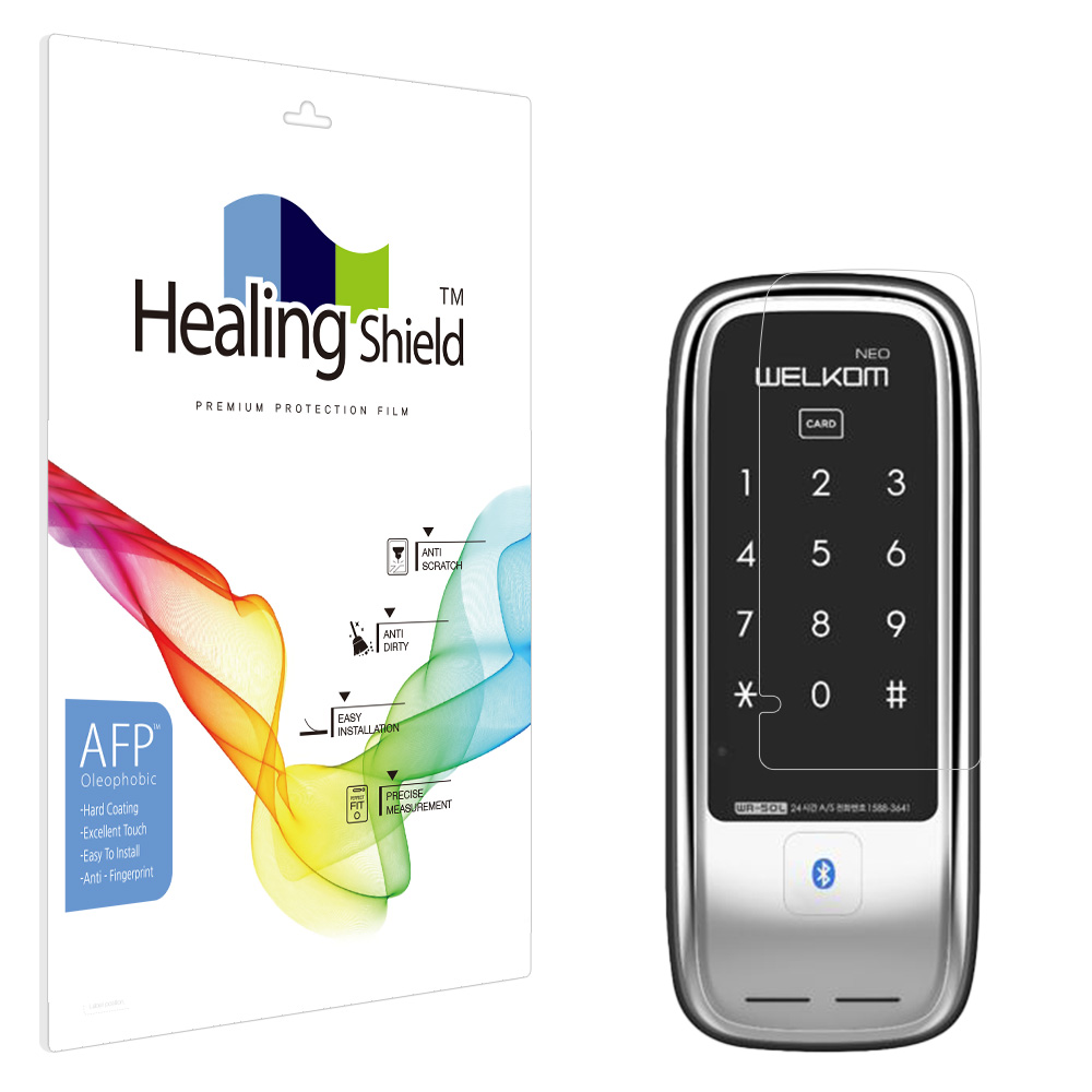 솔리티 웰콤 네오 WR-50L 도어락 올레포빅 액정보호필름