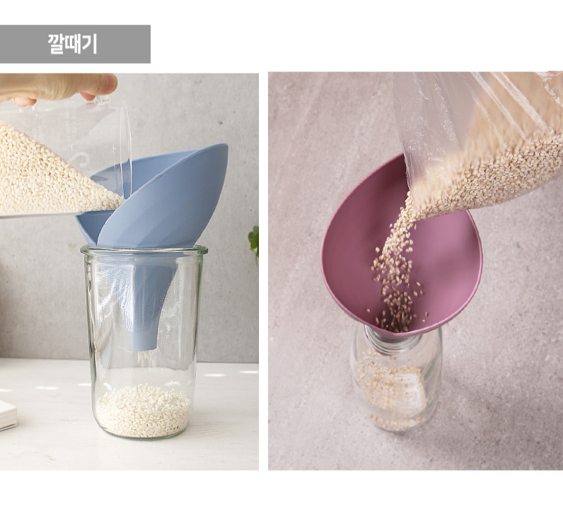 국산 물빠짐 쌈채소 상추접시 그릇 샐러드 과일 야채 플레이팅 쌈꽂이 드레인볼 - 상세 이미지 4