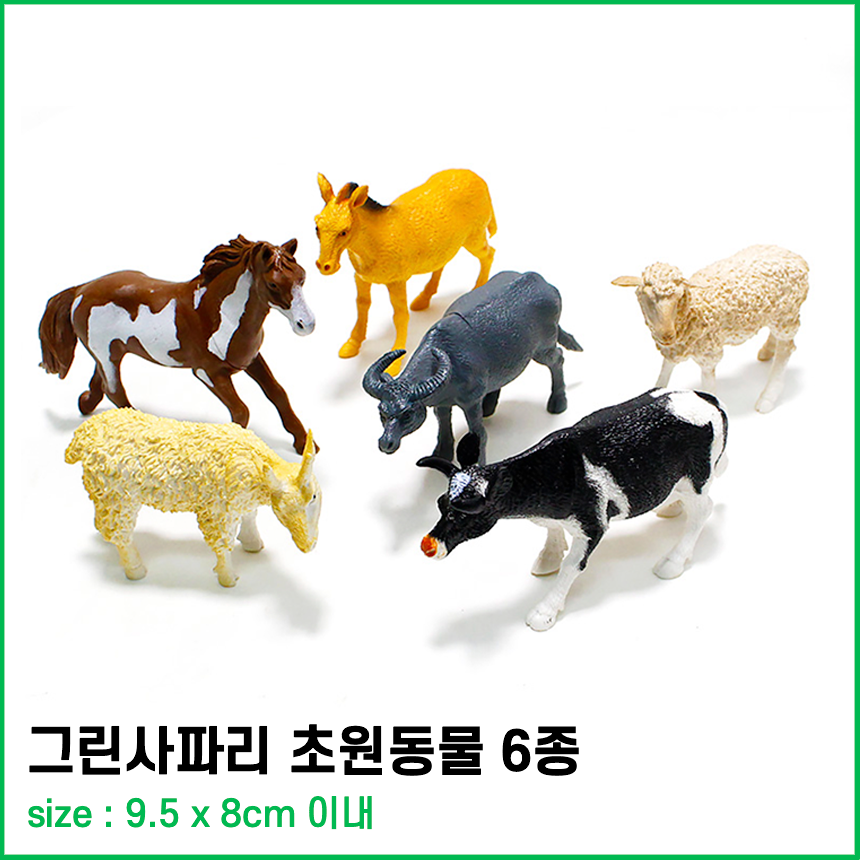 동물 피규어 모형완구 미니 야생 호랑이 사파리 이미지 6
