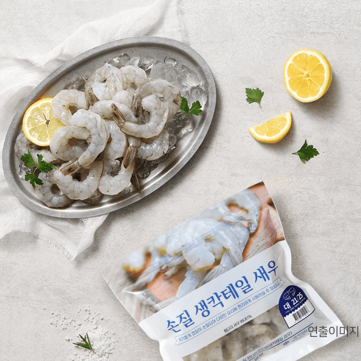 페루산 칵테일새우 31/40 450g 2팩 - 상품 이미지