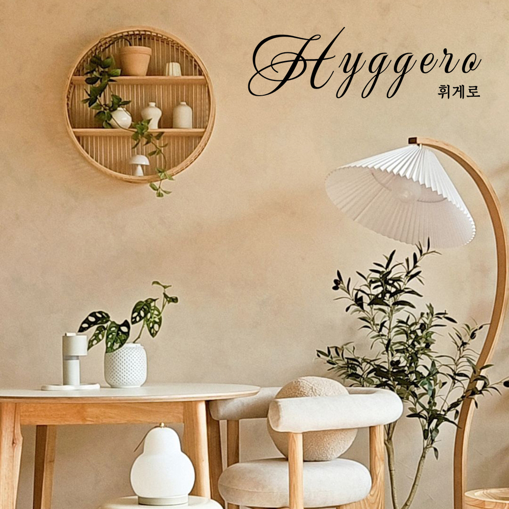 휘게로 유럽미장 페인트 셀프 벽지 위에 곰팡이 결로방지 규조토 친환경 인테리어 500g 제품 이미지