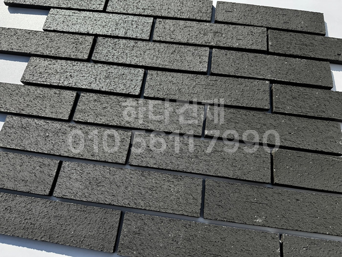 점토타일 전돌 SK블랙 240x60x12T│파벽돌 벽돌타일│하다건재