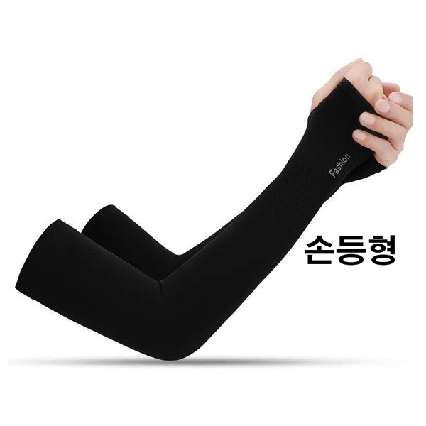 1+1 쿨토시 여름필수 아이스 팔토시 자외선차단 운전 골프 등산 - 상세 이미지 2