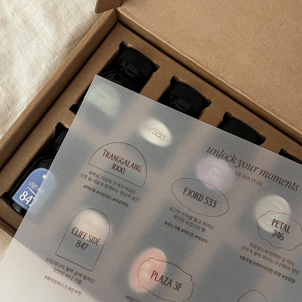 메리퓨어 선물용 디퓨저 집들이디퓨저 선물 결혼 이사 신혼부부