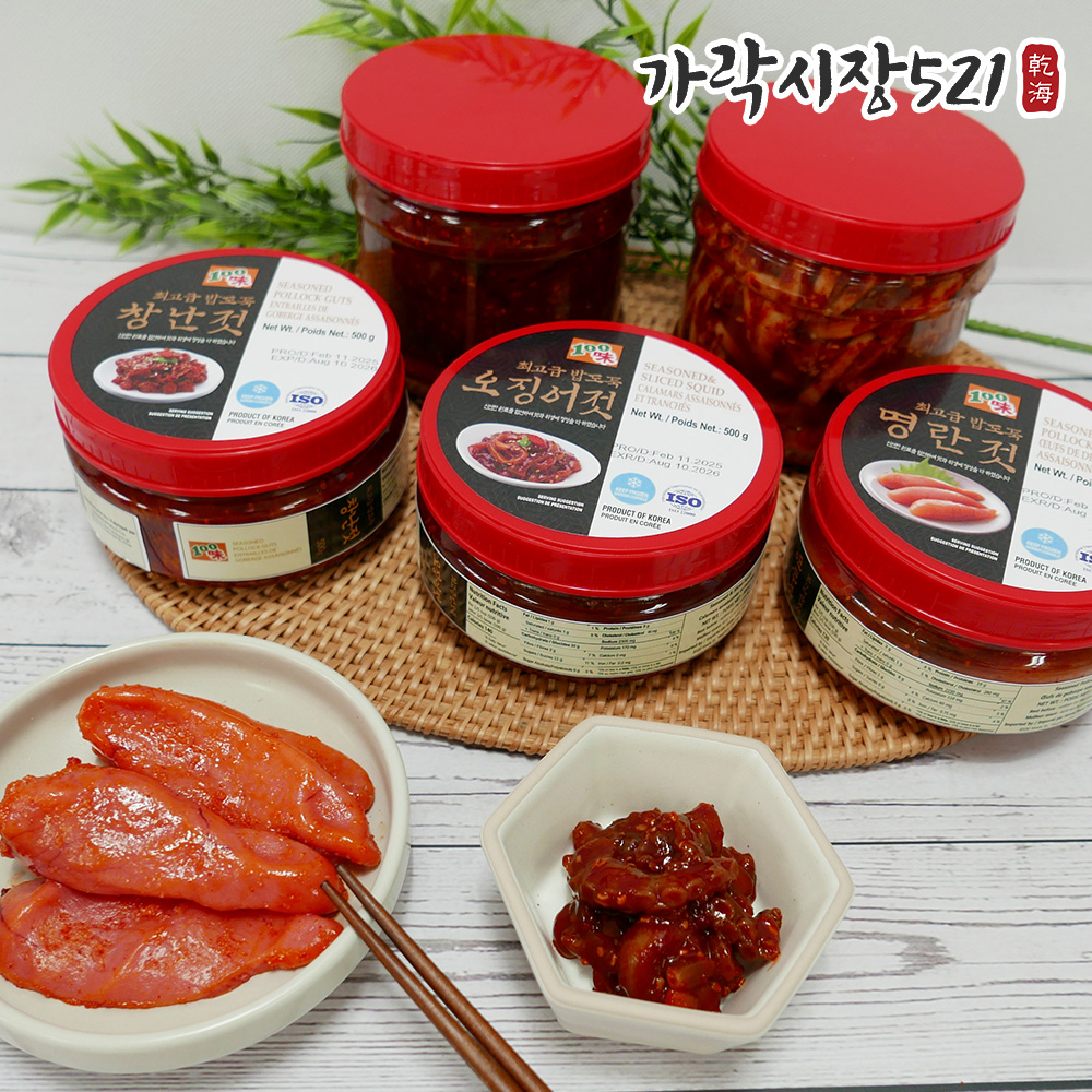 밥도둑 낙지젓 500g 낙지젓갈 양념젓갈 - 상세 이미지 4
