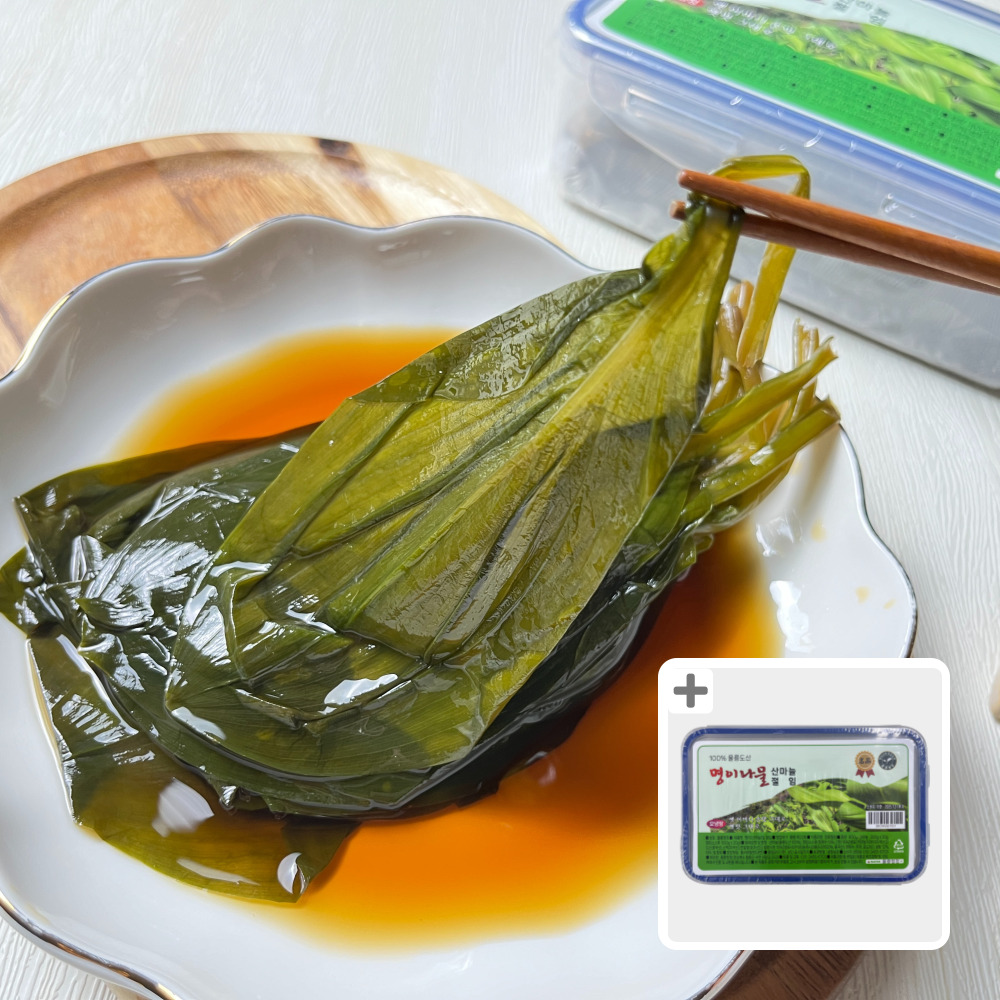 울릉도 자연산 명이나물 800g 1팩 장아찌 - 메인 이미지