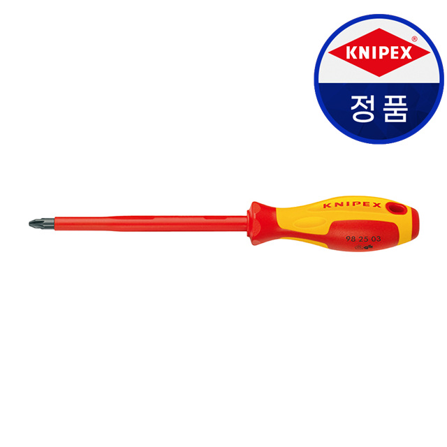 크니펙스 별 절연 드라이버 98-25-01 - 상품 이미지