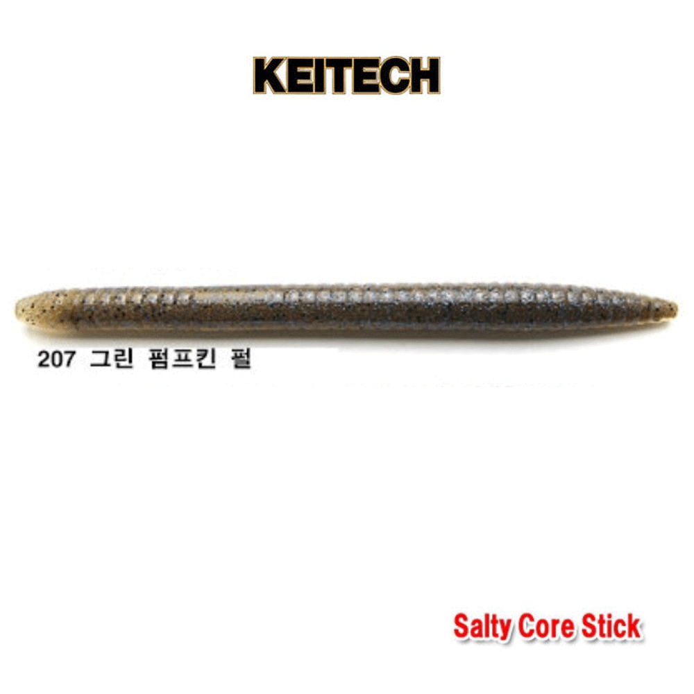 배스루어 케이텍 솔티코어 스틱 배스 루어 쉐드 소프트베이트 웜 207, 13.9cm - 상품 이미지