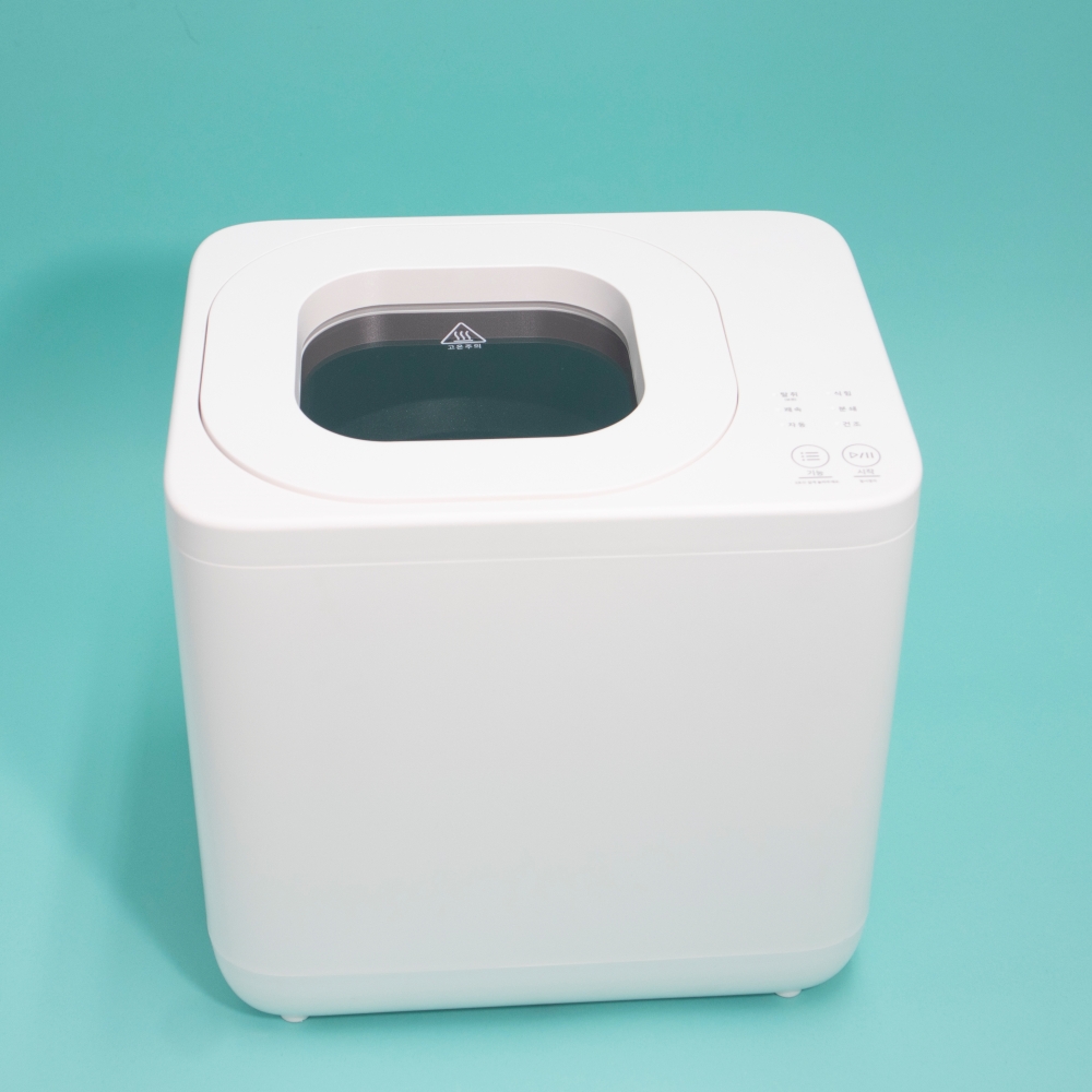 음식물건조기 소형 가정용 분쇄형 음식물처리기 대용량 4L