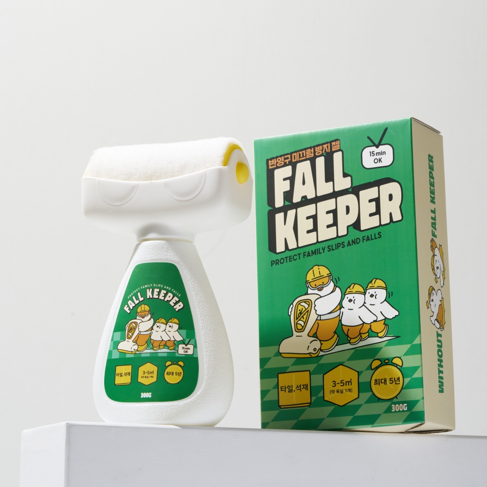 폴키퍼 욕실 바닥 미끄럼방지 타일 논슬립 미끄럼방지제