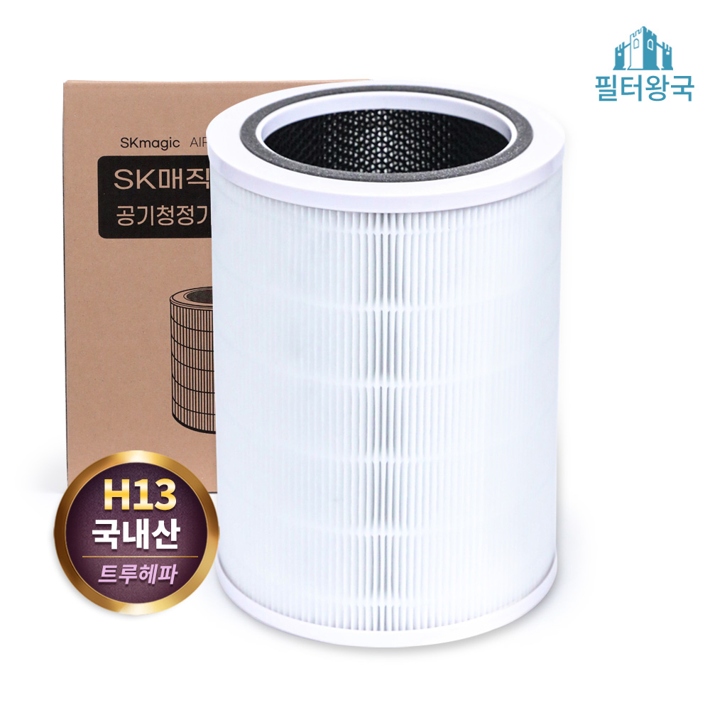 [호환] SK매직 공기청정기 필터 코어 360 ACL131T 프리미엄 필터왕국 이미지 6