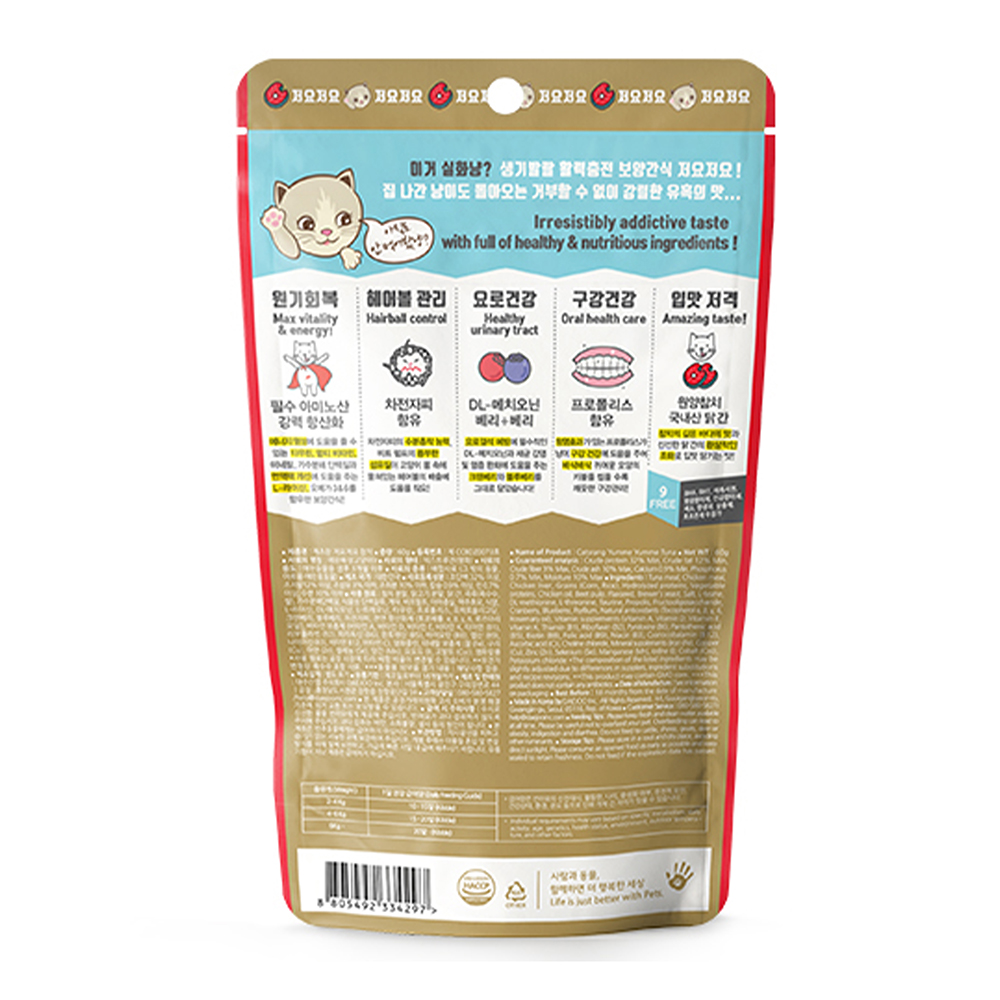 캐츠랑 저요저요 고양이 간식 이빨과자 참치, 60g, 1개