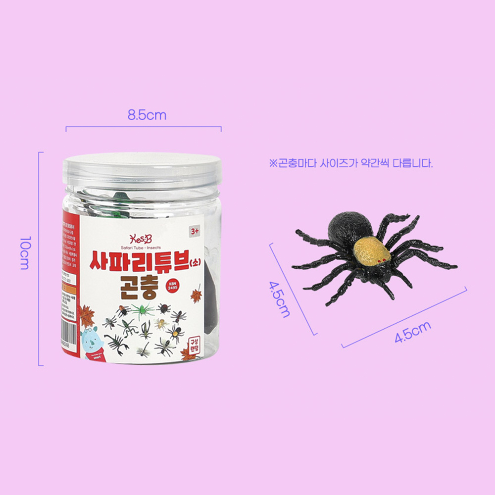 곤충 피규어 장난감 모형 풍뎅이 사마귀 거미 - 상세 이미지 4