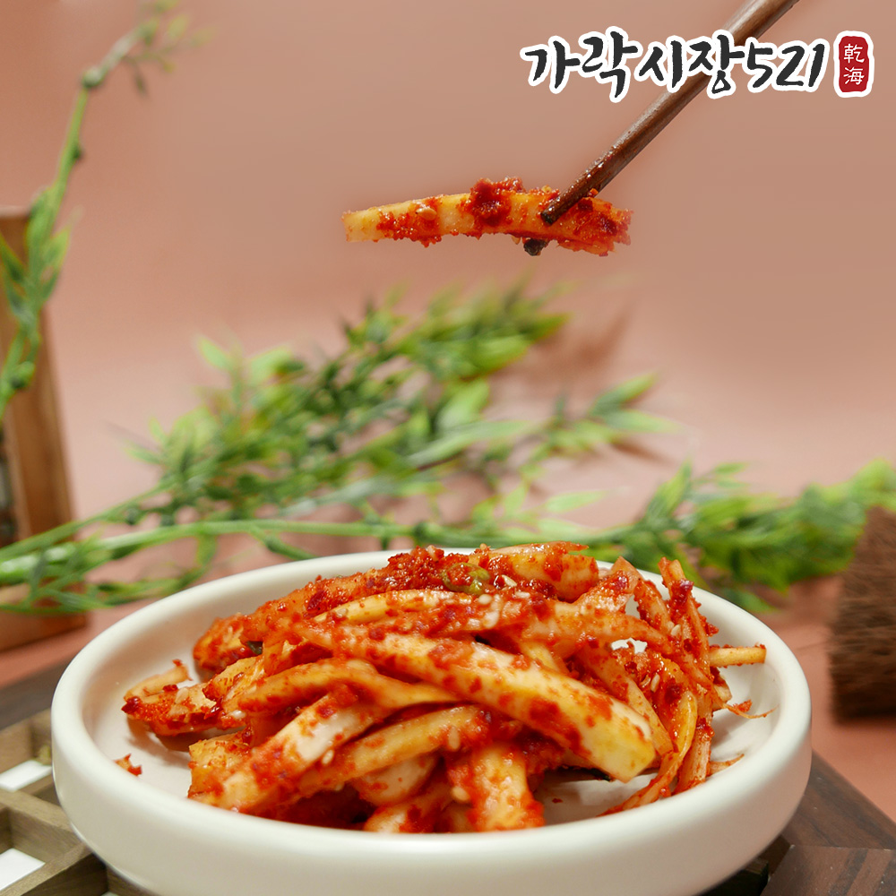 정성가득 새콤달콤한 도라지무침 400g 도라지반찬 - 상세 이미지 3