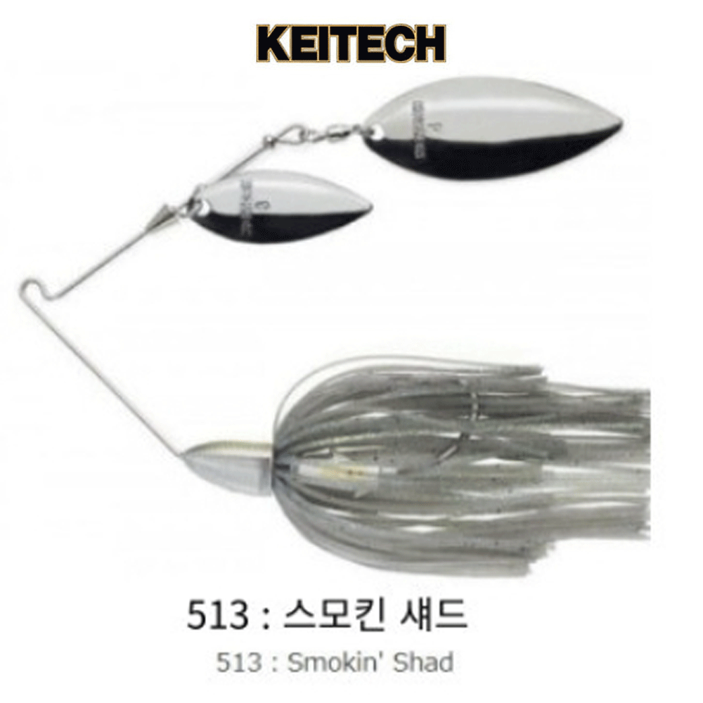 배스루어 케이텍 티본 스피너 와이어 베이트 배스 루어 하드베이트 더블윌로우 513, 10.6g - 상품 이미지
