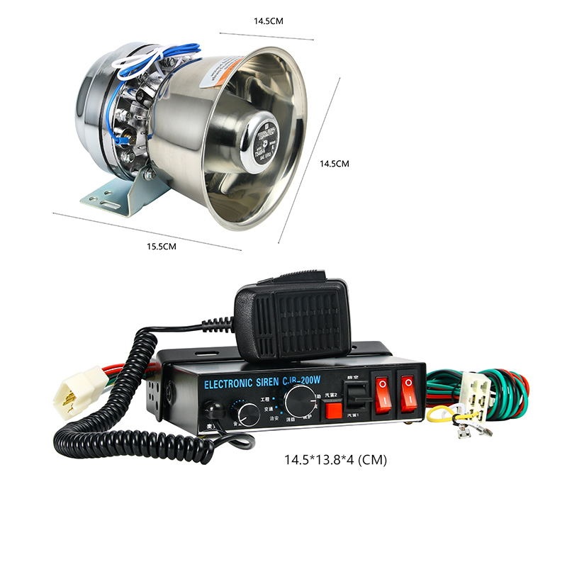차량용 확성 기 경보 알람 사운드 나팔 경적 사이렌 증폭기 12V 200W 호스트+스틸 1개 - 상품 이미지