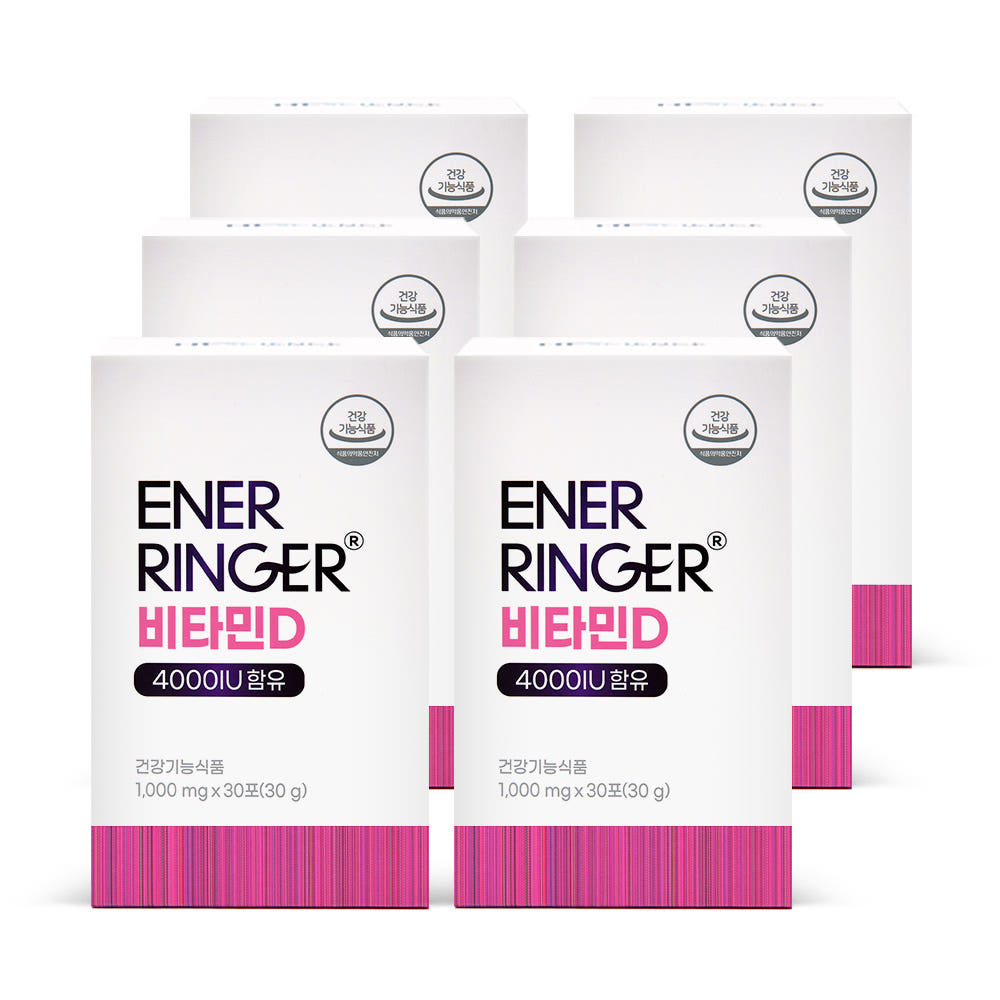 에너링거 비타민D 4000IU 6박스(6개월분) 레몬맛 이미지 2