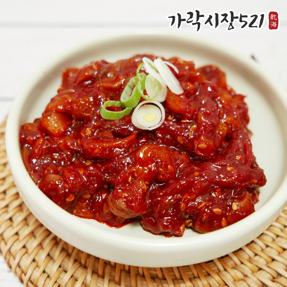 밥도둑 창란젓갈 500g 창난젓 창란젓 창난젓갈 양념젓갈 - 상품 이미지