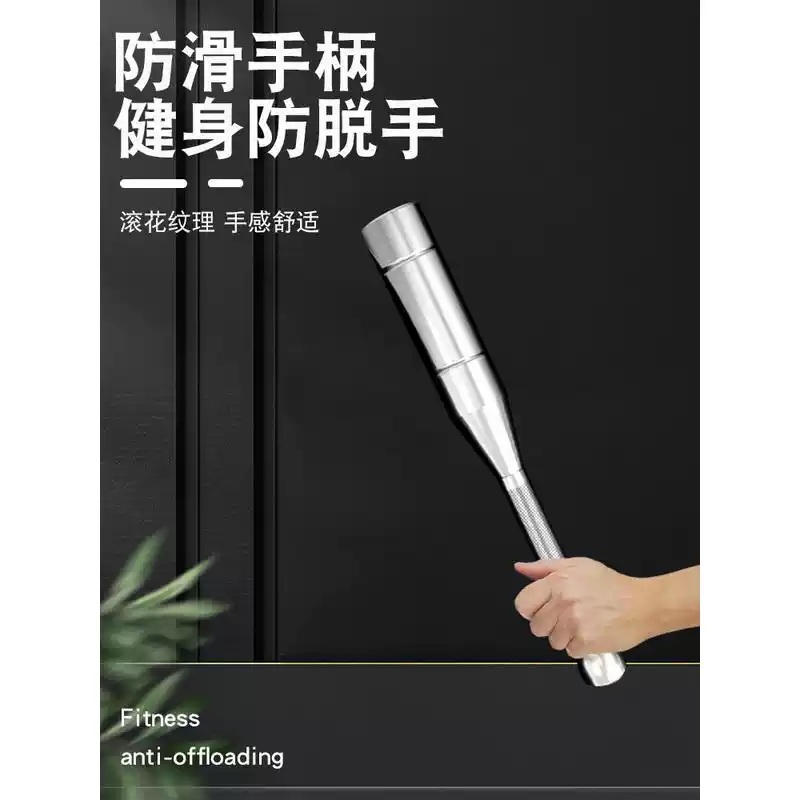 클럽벨 스틱 무게조절 아령 덤벨 헬스장 바벨 야구 운동 3-6kg 조절벨 (3단계) kg당 조절 가능 - 상세 이미지 4