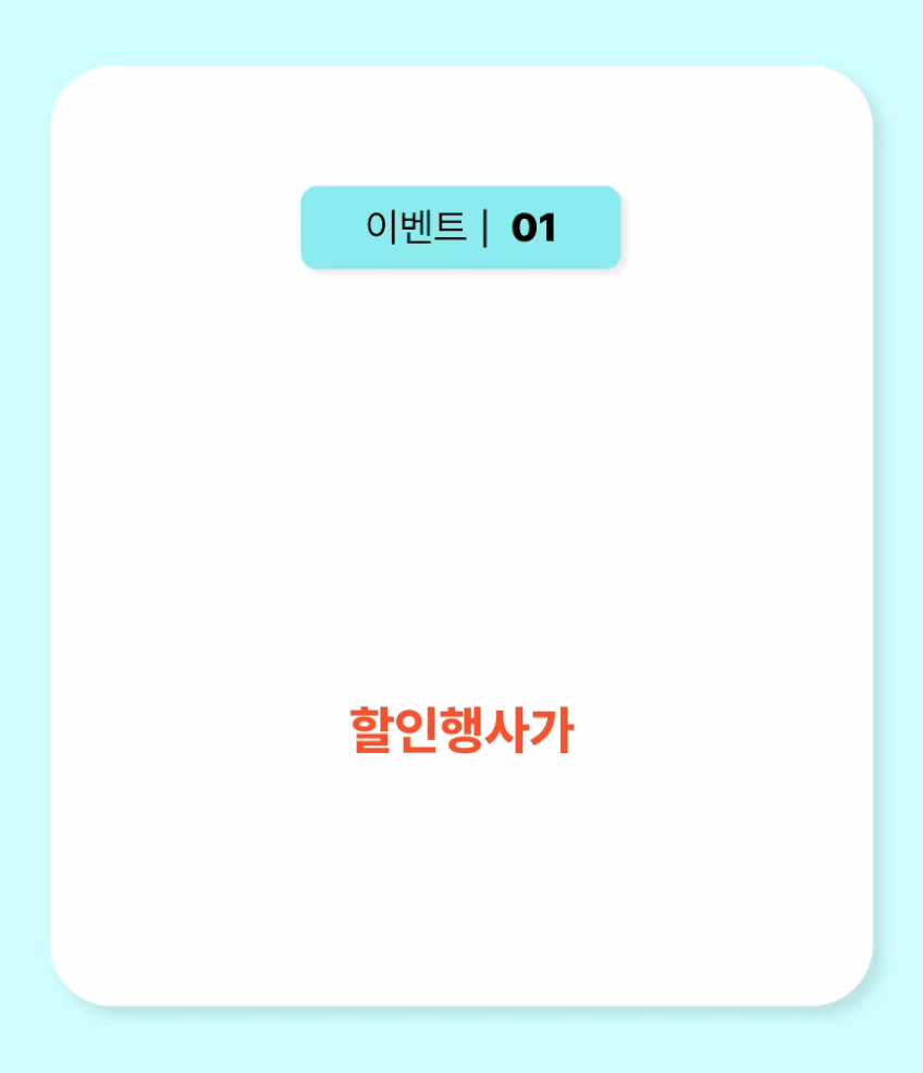 레이버스 포충기 모기퇴치기 포충등 업소용 가정용 해충 벌레 날파리 판매처 상세 정보 이미지 2