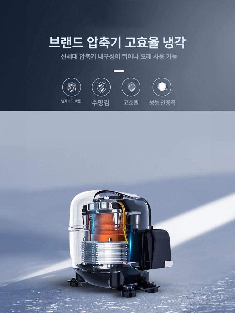 이동식에어컨 냉풍기 이동형 에어컨 이동에어컨 캠핑에어컨 캠핑용에어컨 화이트 파이프 없음 설치 없음 방열파이프 없음 : 에스앤루브