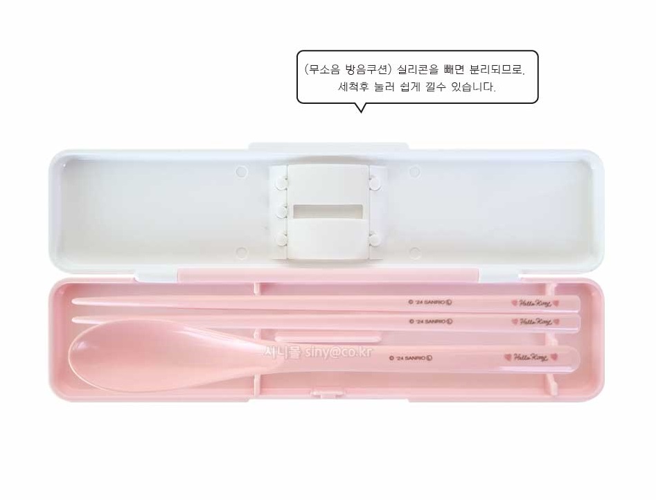 헬로키티 수저세트 도시락 소풍 수저 산리오 젓가락 - 상세 이미지 2