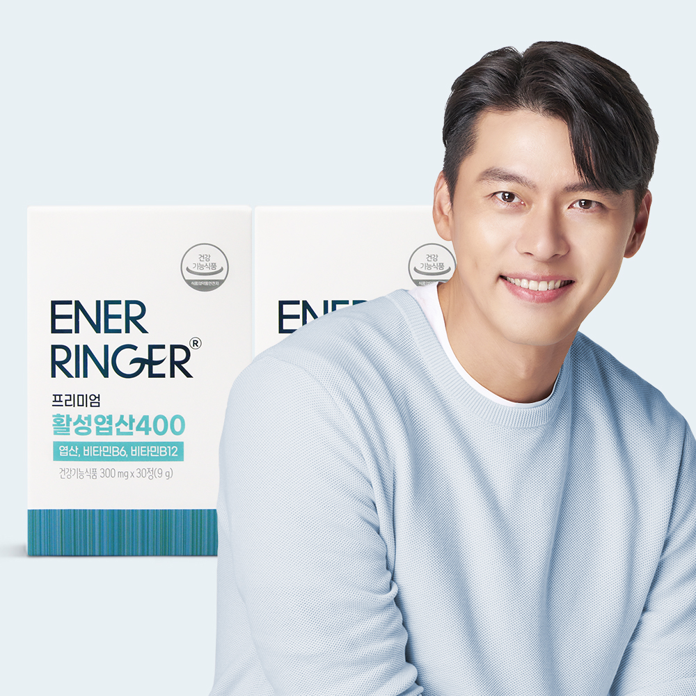 에너링거 프리미엄 활성엽산400 2박스 2개월분
