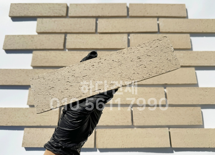 점토타일 전돌 SW아이보리 240x60x12T│파벽돌 인테리어 타일│하다건재