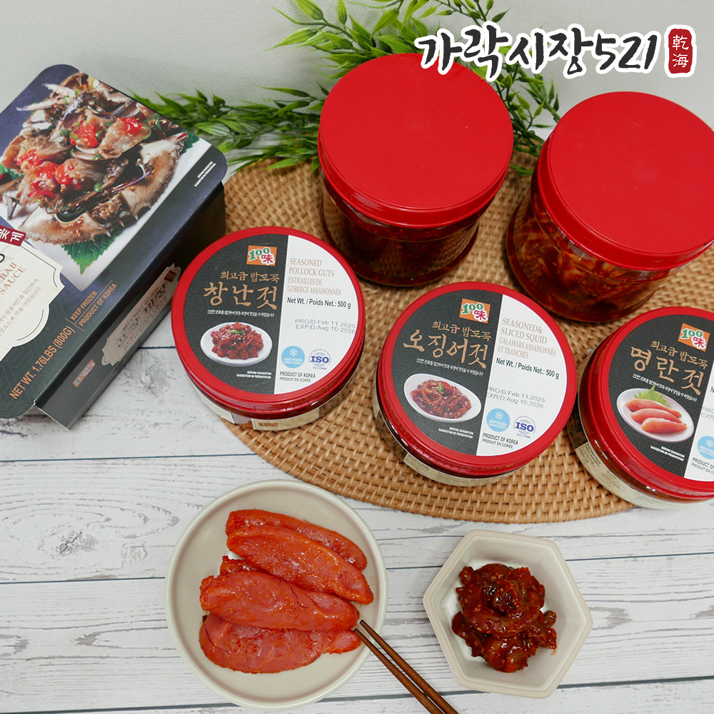 밥도둑 낙지젓 500g 낙지젓갈 양념젓갈 - 상세 이미지 5