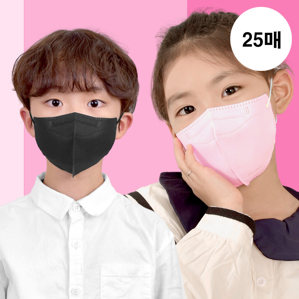 메디케이알 데일리핏 새부리형 KF94 소형 25매 어린이마스크