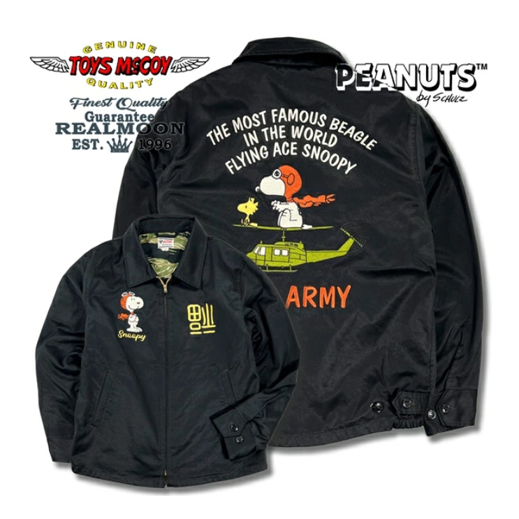 토이즈맥코이 TOYS McCOY 스누피 수베니어 자켓 TMJ2504 블랙 - 상세 이미지 2