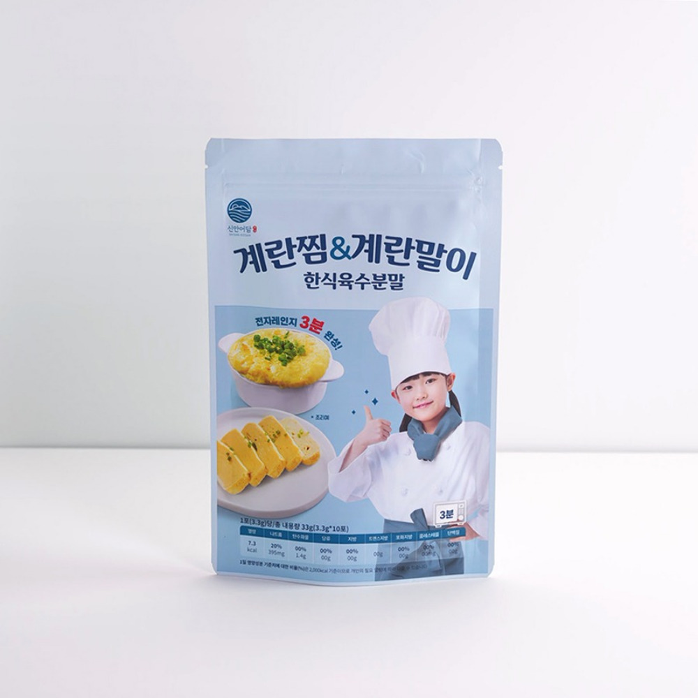 계란찜 & 계란말이 육수분말 3.3g X 30포 - 상세 이미지 4