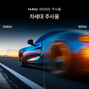 TCL 65T8C 4K 144Hz QLED 안드로이드12 구글 TV 상세 이미지 8