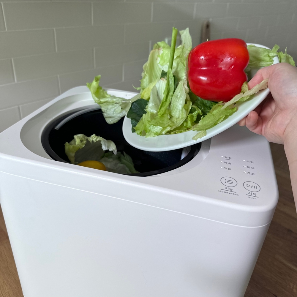 음식물건조기 소형 가정용 분쇄형 음식물처리기 대용량 4L