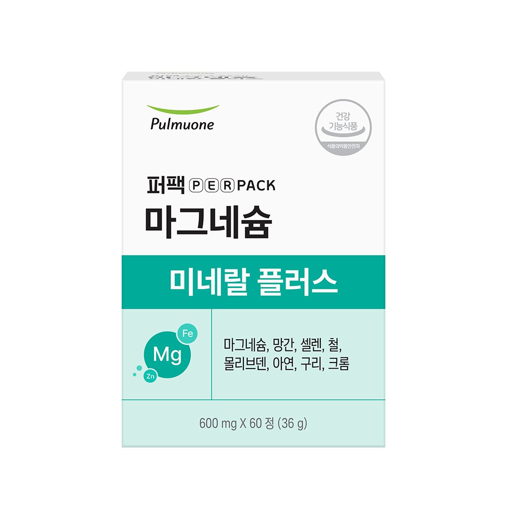 [포토리뷰3,000P] 풀무원 퍼팩 마그네슘 미네랄 플러스 - 아연 함유 60정, 3개 - 상세 이미지 3