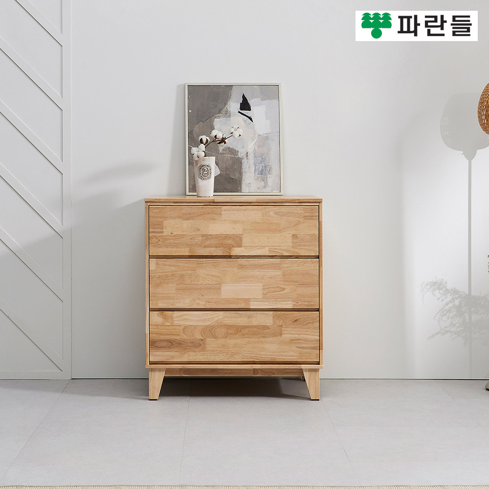 파란들가구 네츄럴 고무나무원목 베이직 3단서랍장 원목서랍장 - 상품 이미지